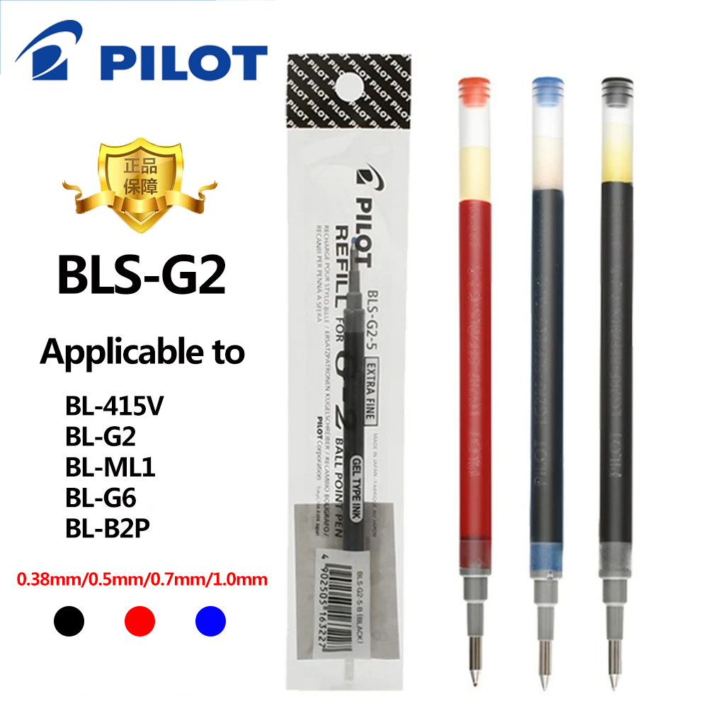 Pilot Pen G2 - 3 buah/lot BLS-G2 Pilot Dr. Grip