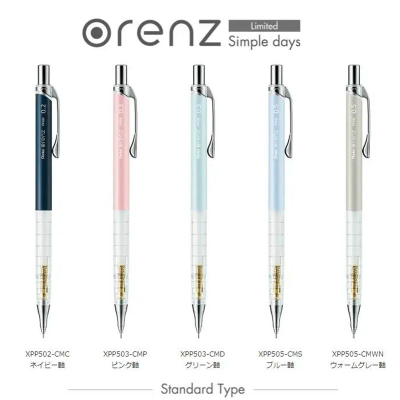 Mechanical Pencil 0.3 - 1 buah Pentel Orenz Pensil mekanis