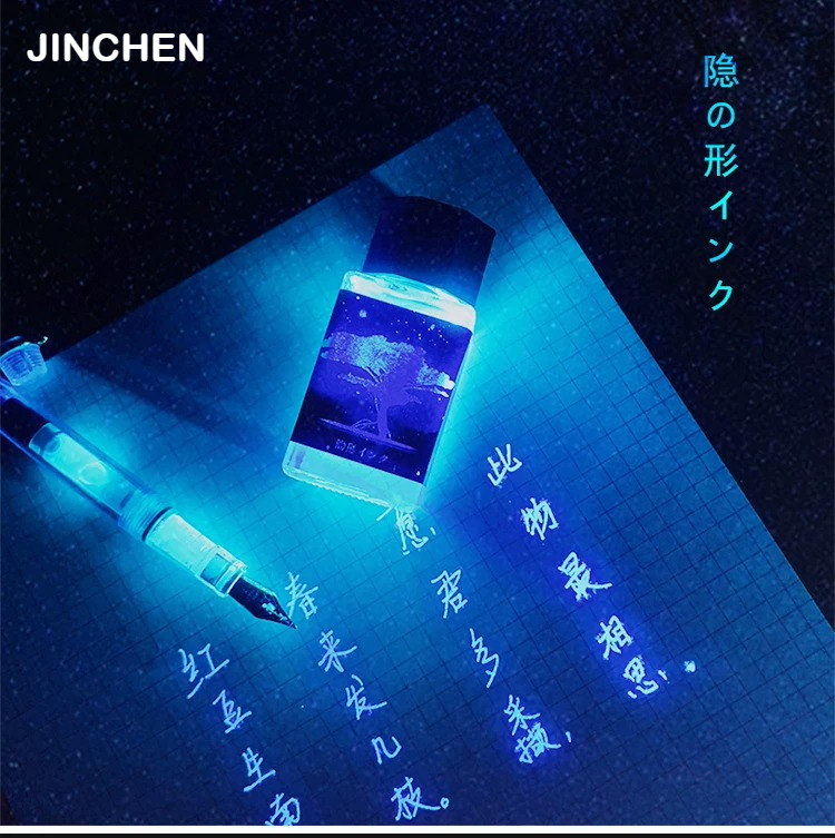 JINCHEN 18Ml Tinta Pena Founta - Fountain Pen Bottled Ink ulasan dan harga