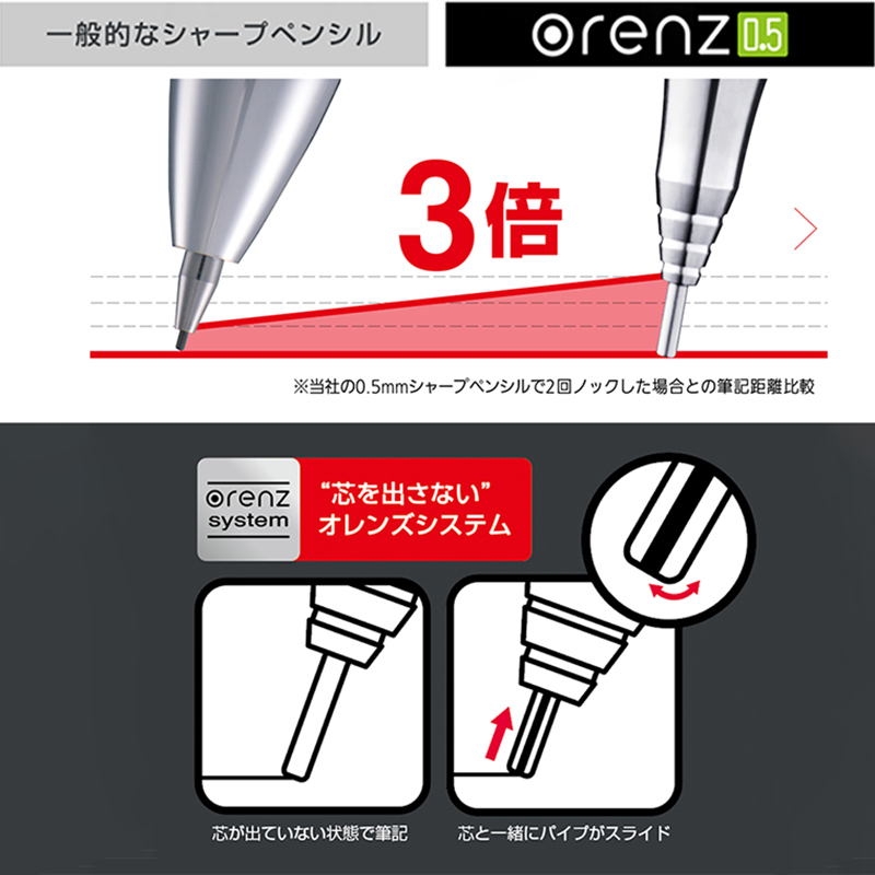 1 buah Pentel Orenz Pensil mek - Mechanical Pencil 0.3 ulasan dan harga