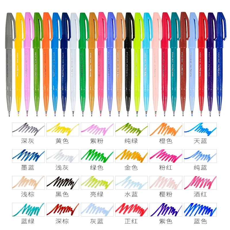 1 Buah Pena Tanda Kuas Pentel  - Pentel Pen Sign Pen ulasan dan harga