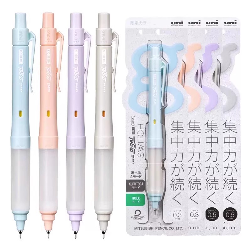 Pensil Mekanis Uni M5-1009GG&U - Mechanical Pencil 0.3 ulasan dan harga
