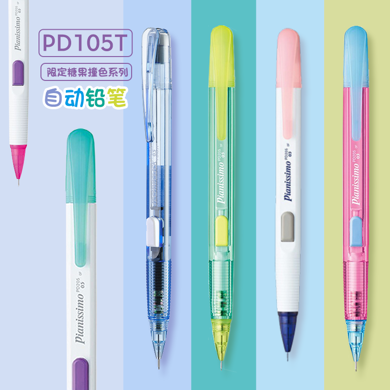 Pensil Mekanik Pentel Jepang P - Staedtler Pencil Lumocolor ulasan dan harga