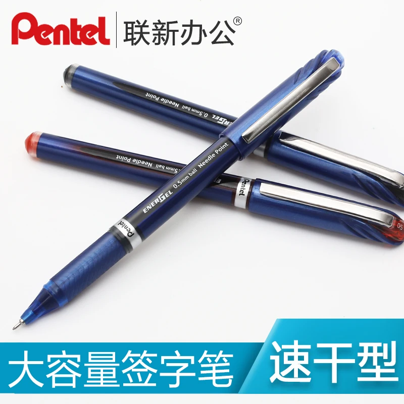 5 Buah Pena Gel Pentel BLN25 J - Pentel Pen Sign Pen ulasan dan harga